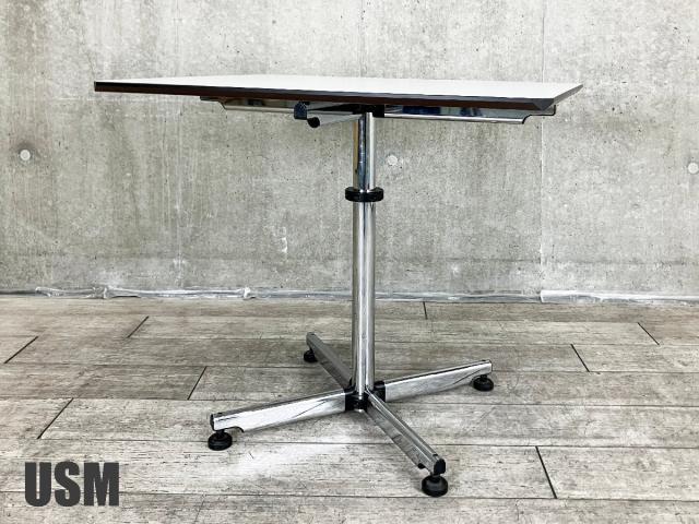 【中古】USMキトス コレクション  USMハラー テーブルその他