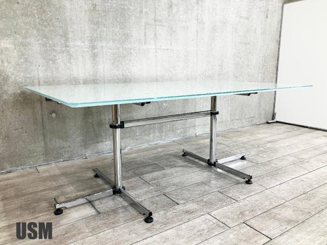【中古】USMキトス コレクション  USMハラー ミーティングテーブル（会議机）