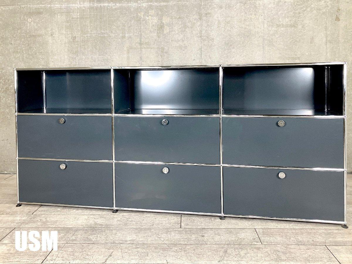 中古】USMハラー キャビネット USMハラー 書庫その他 565620 - 中古