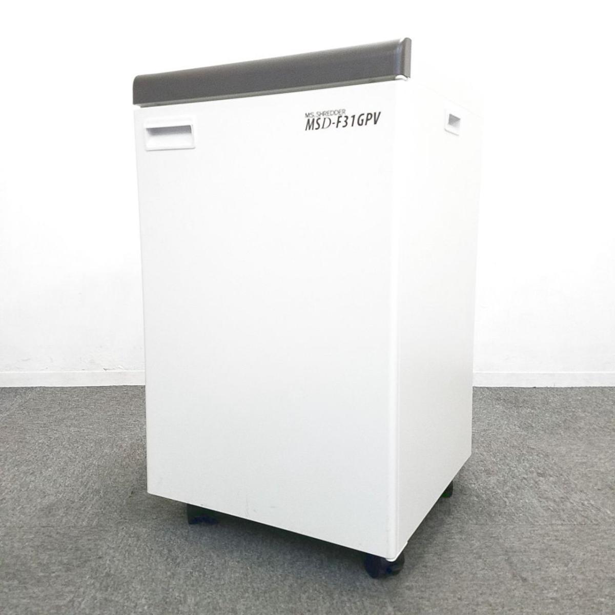 【定価約60万円】【最大裁断枚数37万円！！パワーシュレッダーの入荷です！！】明光商会/MSD‐F31GPV
                        MSDシリーズ
                                    中古
            