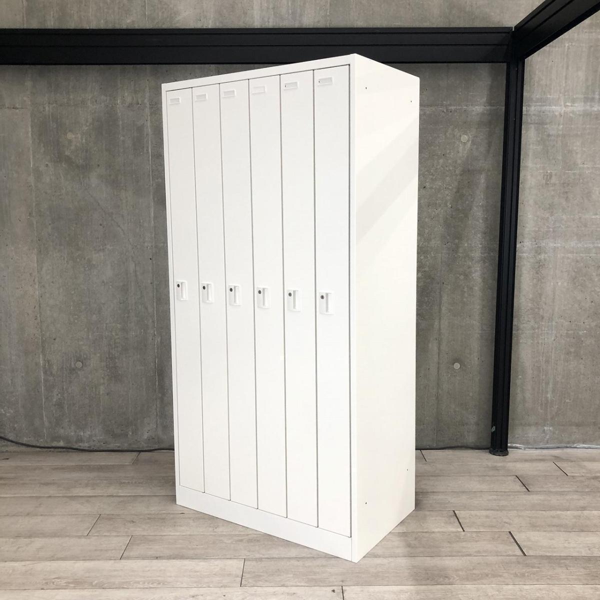 【個人の衣服や荷物をしっかり管理！使い勝手の良い6人用更衣ロッカー！】■オカムラ（okamura）製　FZシリーズ　6人用更衣ロッカー　■ホワイト　■シリンダー錠 【増員にもおすすめ！！】
                        FZタイプ
                                    中古
            