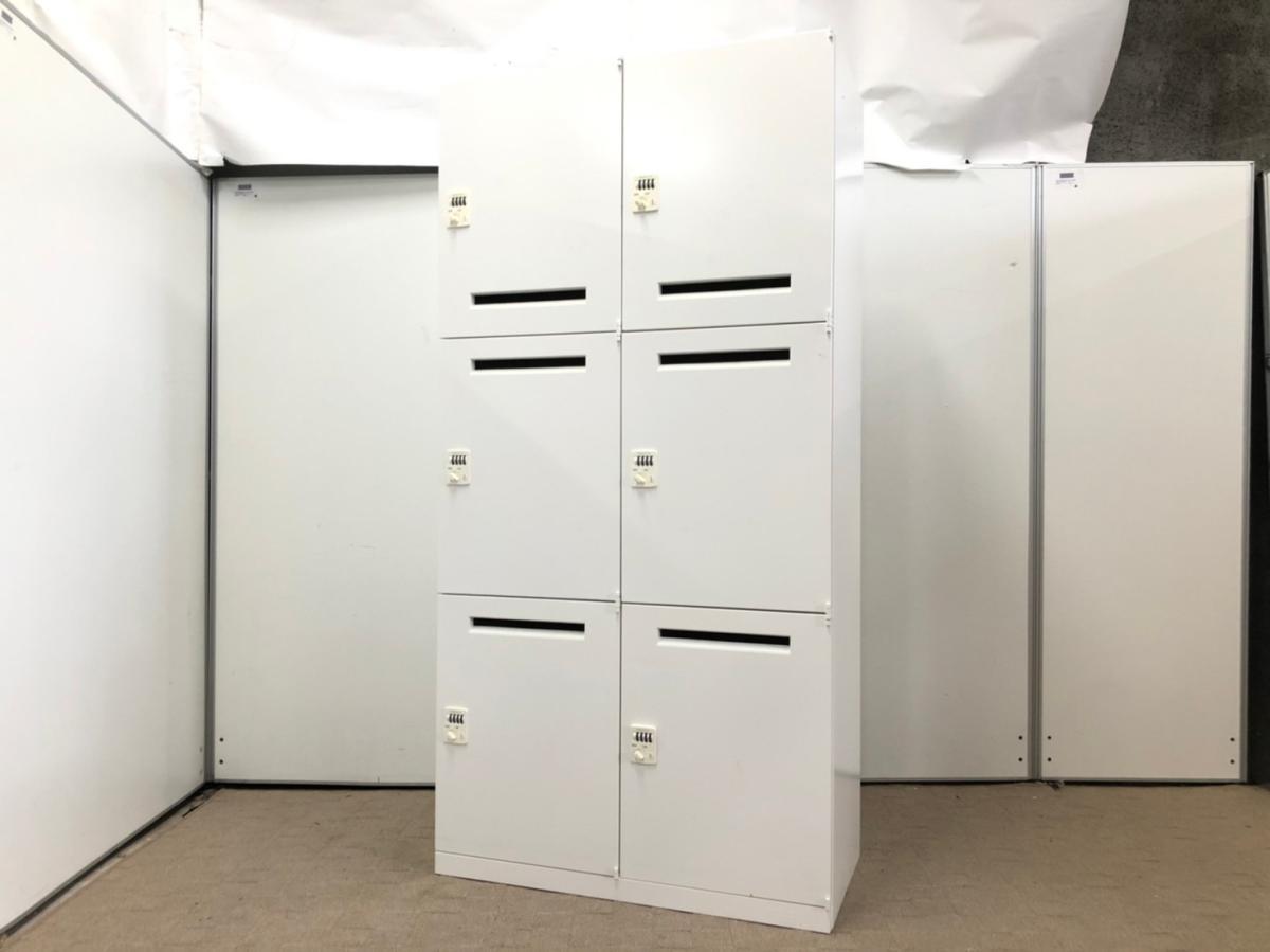 6人用 メールロッカー 投函口付 ダイヤル錠 マスターキー付属なし ホワイト  オススメ(おすすめ) 大人気 ・OKAMURA/オカムラ ・Rectlin/レクトライン
                        レクトラインロッカー
                                    中古
            