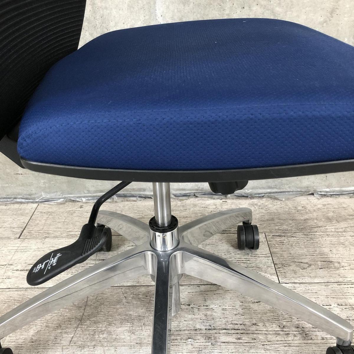 中古 オカムラ ビラージュ オフィスチェア 肘当て付き ネイビー 事務椅子 中古 オカムラ ビラージュ オフィスチェア 肘当て付き ネイビー 事務椅子