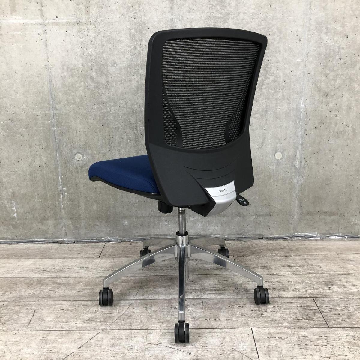 中古】ヴィラージュチェア 8VCM1A FHR6 オカムラ/okamura 肘無