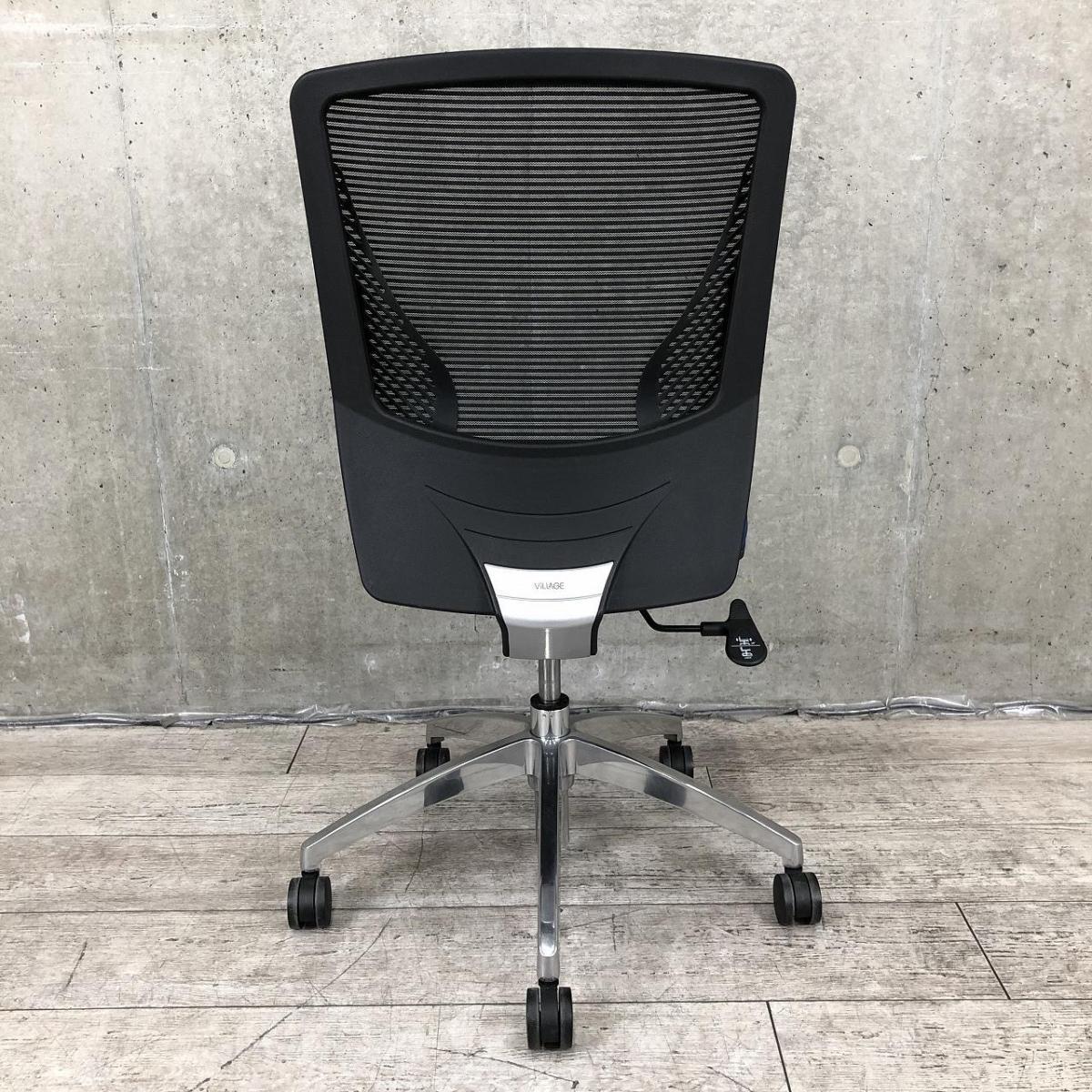 中古】ヴィラージュチェア 8VCM1A FHR6 オカムラ/okamura 肘無