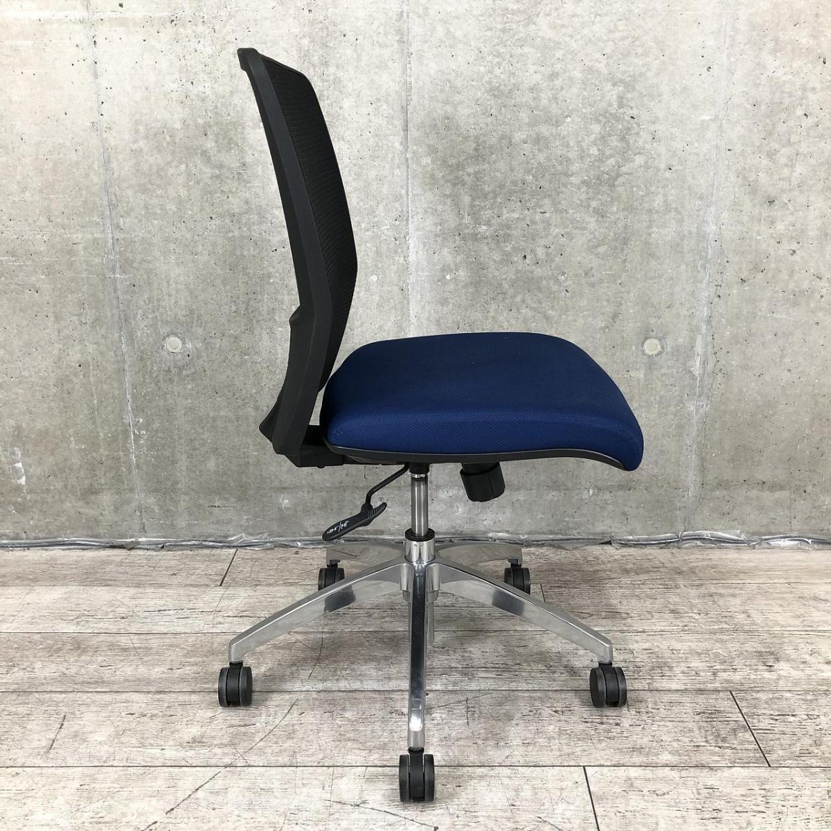 中古】ヴィラージュチェア 8VCM1A FHR6 オカムラ/okamura 肘無