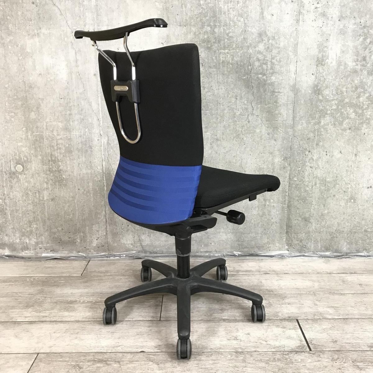 中古】フィーゴチェア オカムラ/okamura 肘無ミドルバックチェア