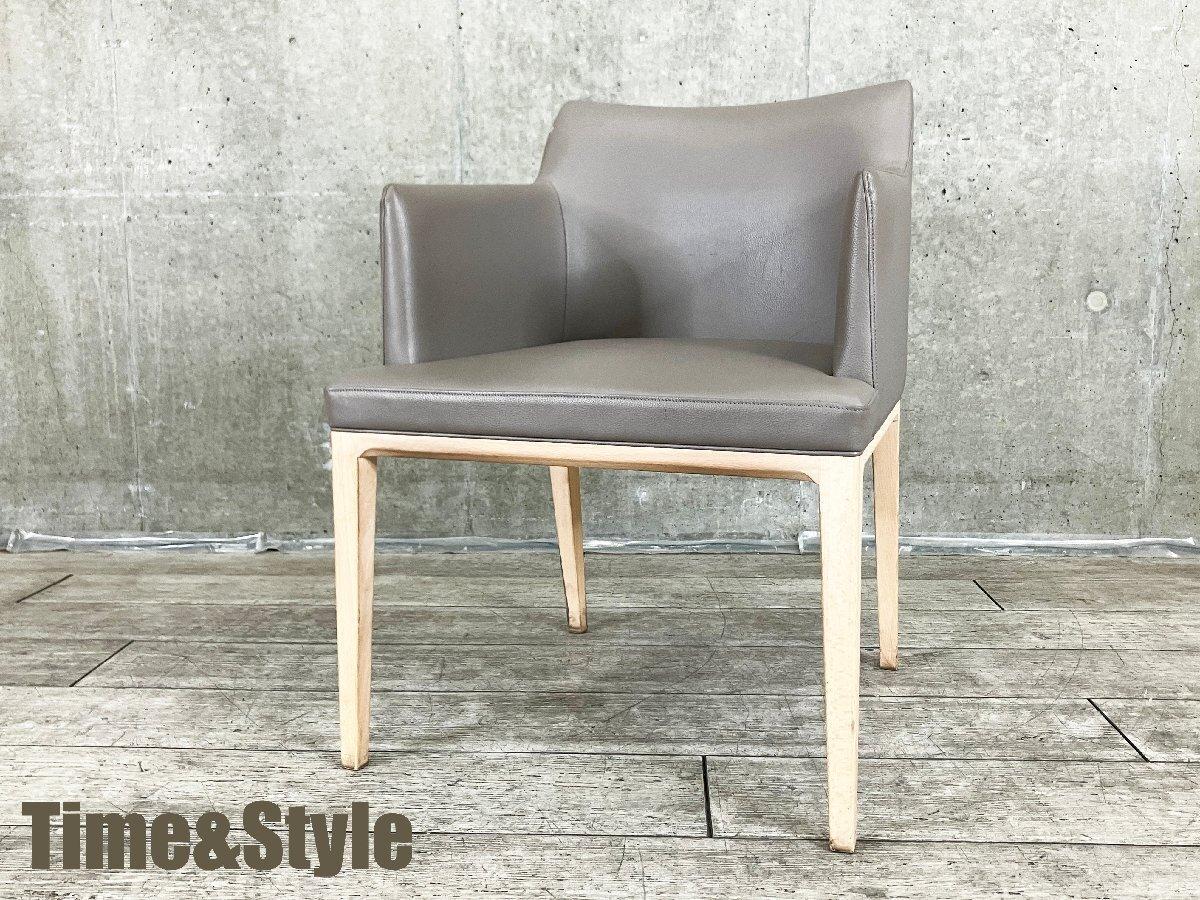 Time & Style/タイム＆スタイル　LEON SEAMLESS HALF ARM CHAIR / レオンシームレスハーフアームチェア
                        その他シリーズ
                                    中古
            