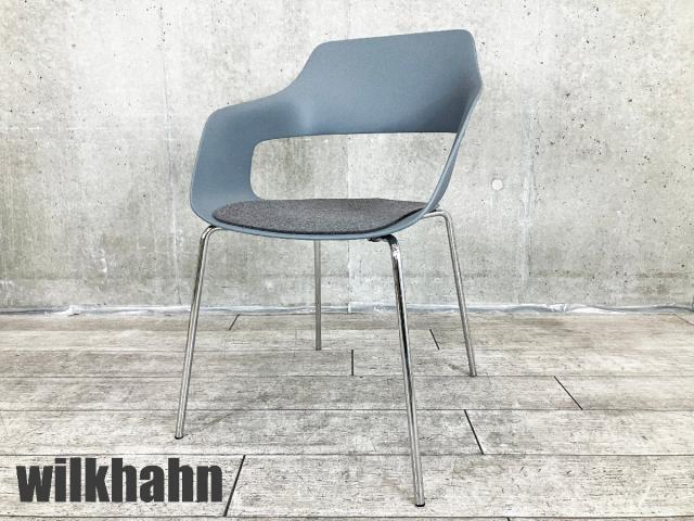 wilkhahn/ウィルクハーン　222/10 occo オッコ アームチェア　シートパッド付き　グレー　スタッキング