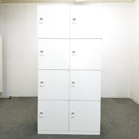 【中古】レクトラインロッカー 4BR33X-ZA75 オカムラ（okamura） 8人用パーソナルロッカー
