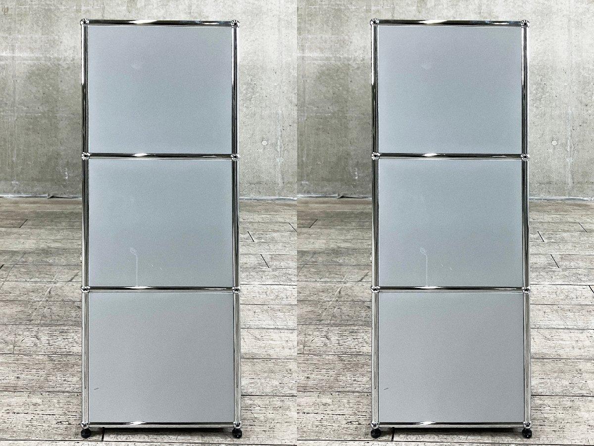 中古】USMハラー キャビネット USMハラー 書庫その他 566453 - 中古