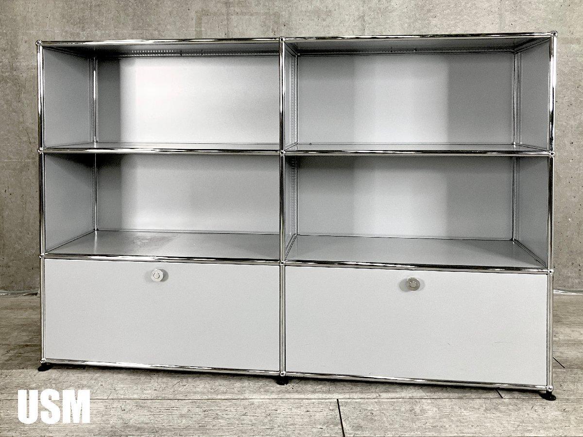 中古】USMハラー キャビネット USMハラー 書庫その他 566455 - 中古