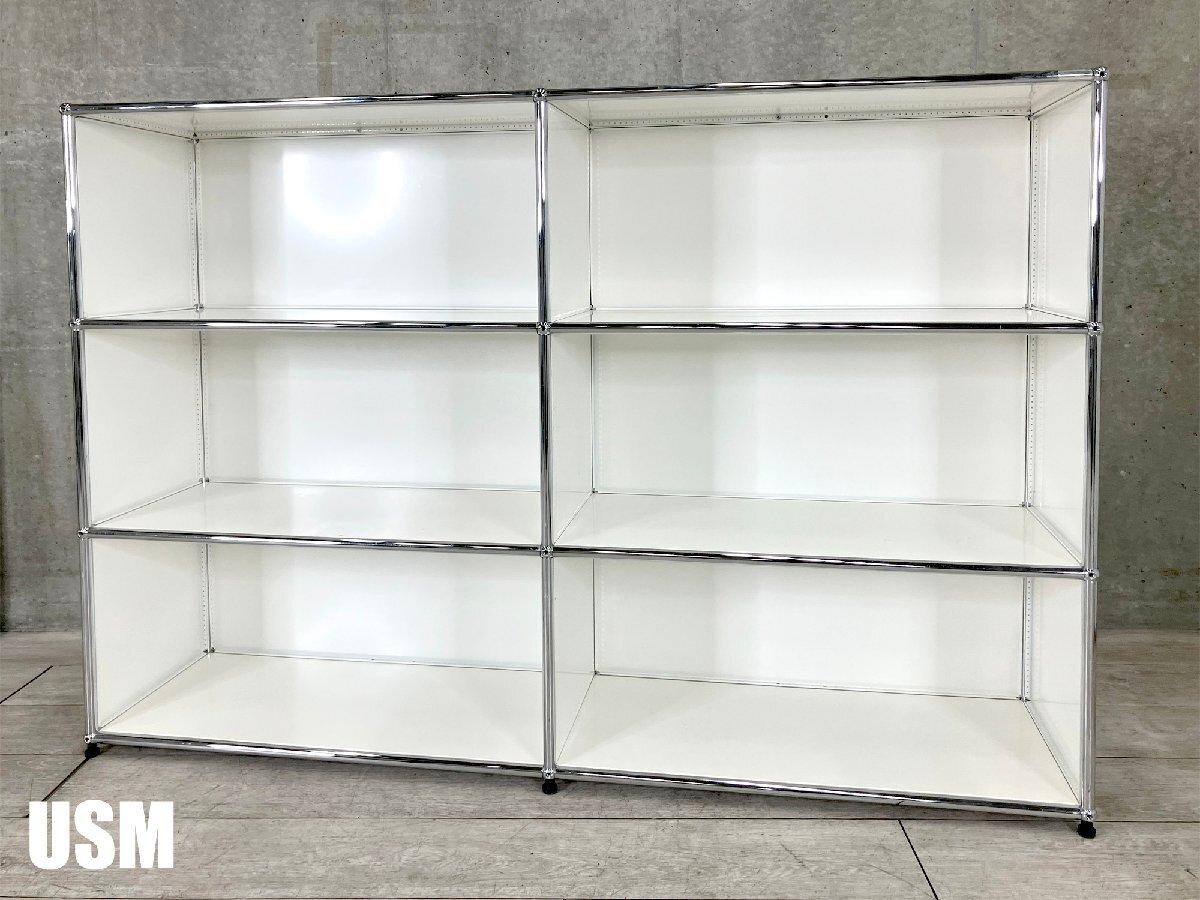 中古】USMハラー キャビネット USMハラー 書庫その他 566456 - 中古