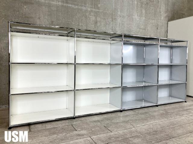 【引き取り限定】USMハラー　4列4段 キャビネット　ピュアホワイトｘライトグレー　D350　OPOPOPOP