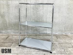 USMハラー　1連2段キャビネット　マットシルバー　D350　OPOP