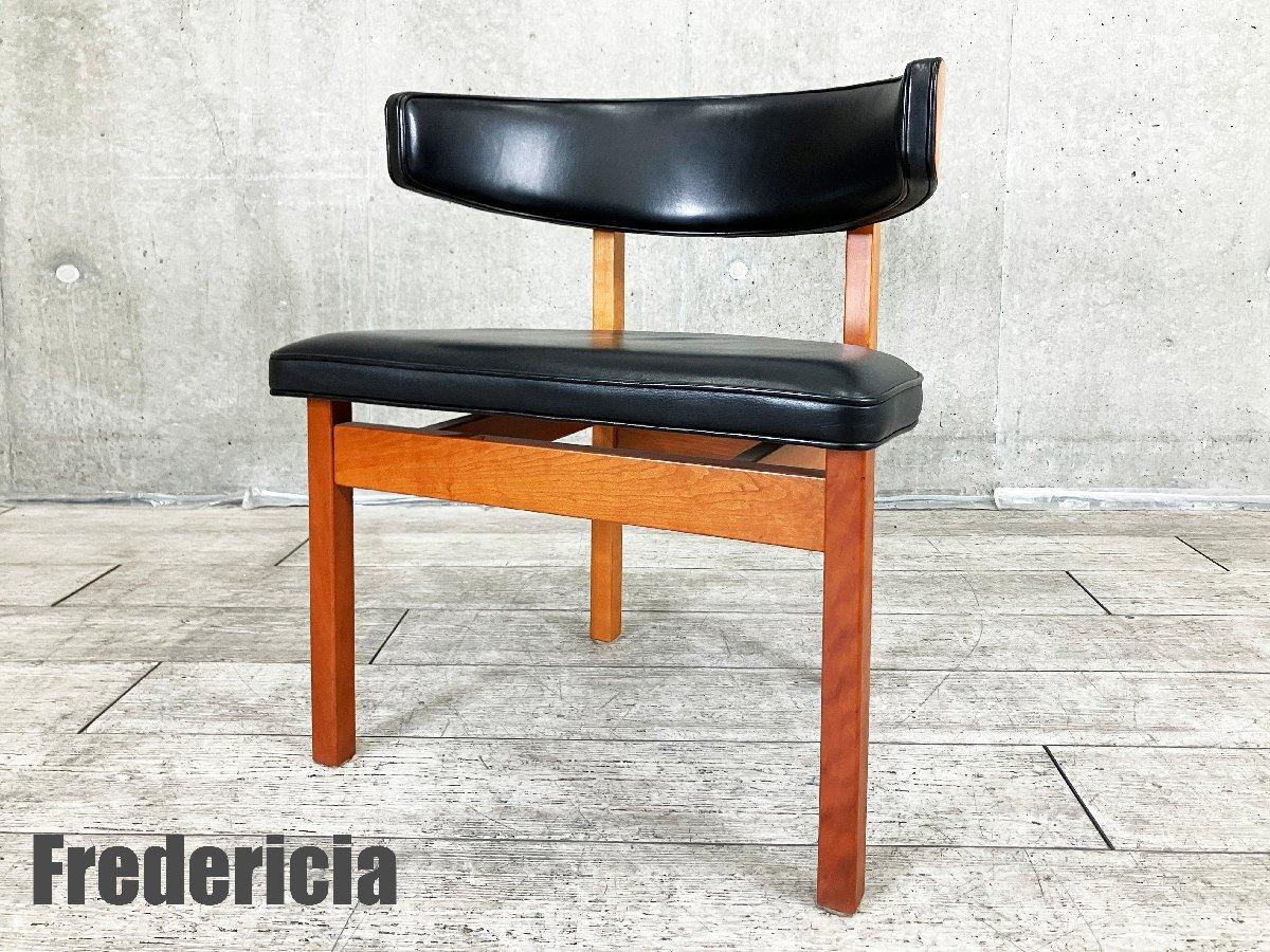 FREDERICIA/フレデリシア　Borge Mogensen/ボーエ・モーエンセン　BM3245 ダイニングチェア 　北欧
                        その他シリーズ
                                    中古
            