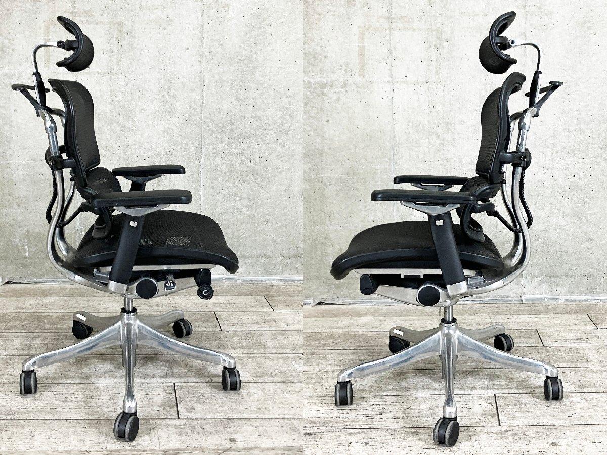 中古】プロオットマン Ergohuman/エルゴヒューマン 肘付ハイバック