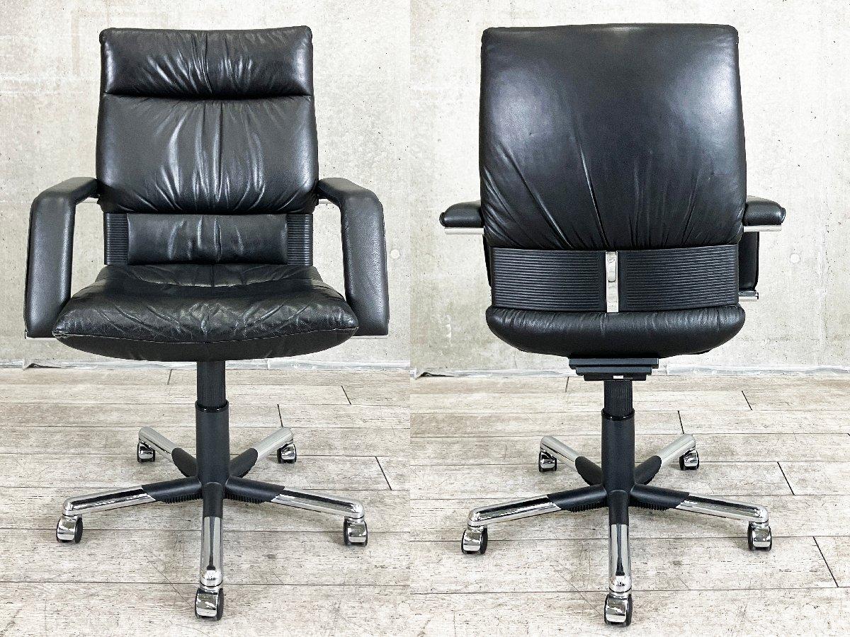 中古】 vitra/ヴィトラ ミーティングチェア 566469 - 中古オフィス家具