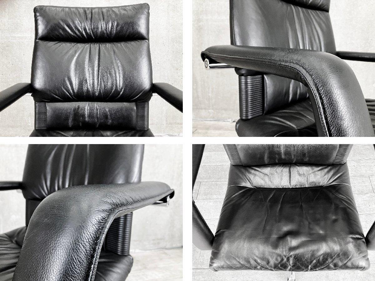 中古】 vitra/ヴィトラ ミーティングチェア 566469 - 中古オフィス家具