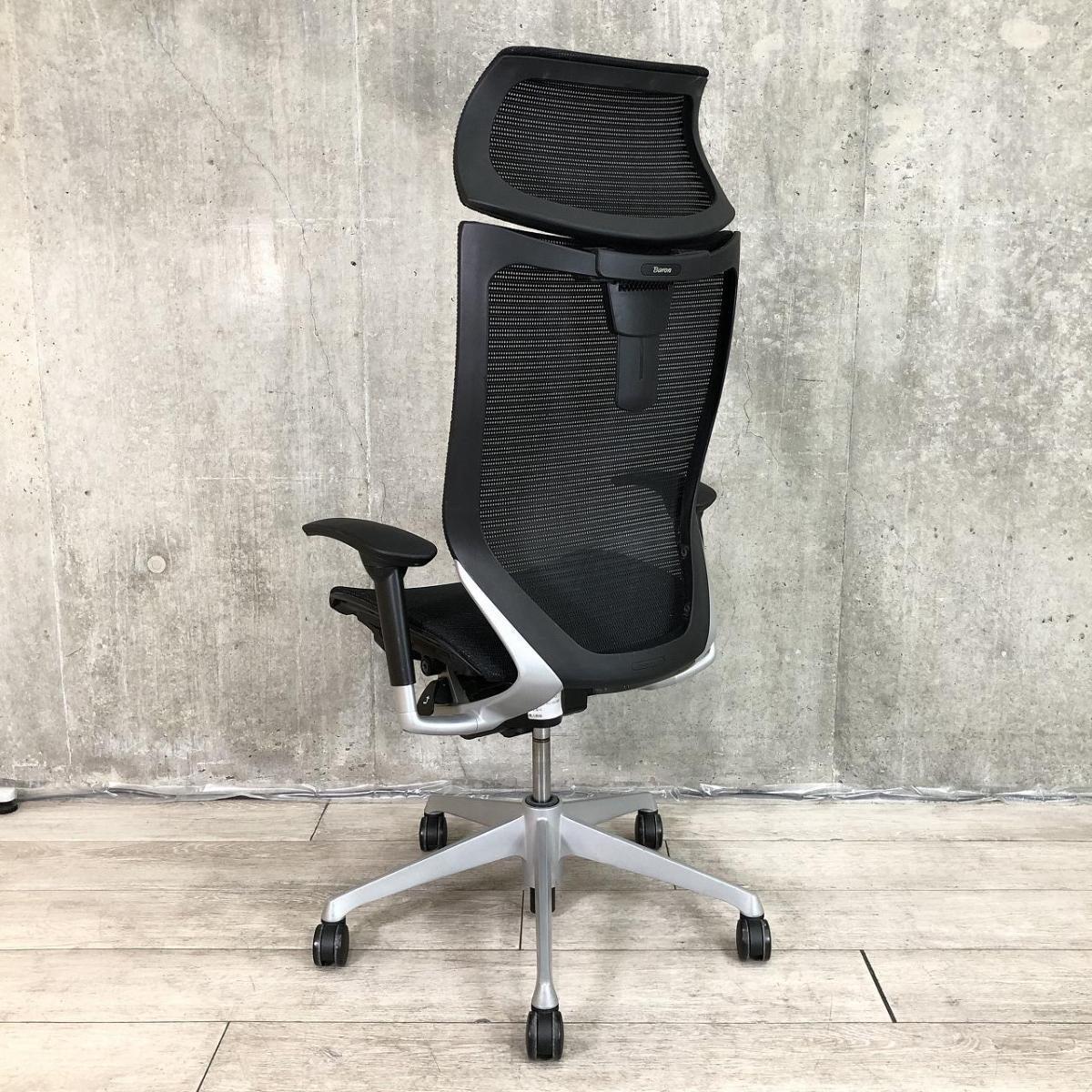 中古】バロンチェア CP81CR FDH1 オカムラ/okamura 肘付ハイバック