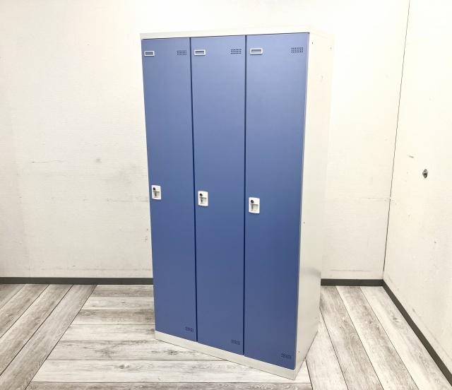 しいブルーが映える3人用ロッカー #静岡市（葵区） #浜松市（中区） #富士市 #沼津市 #三島市