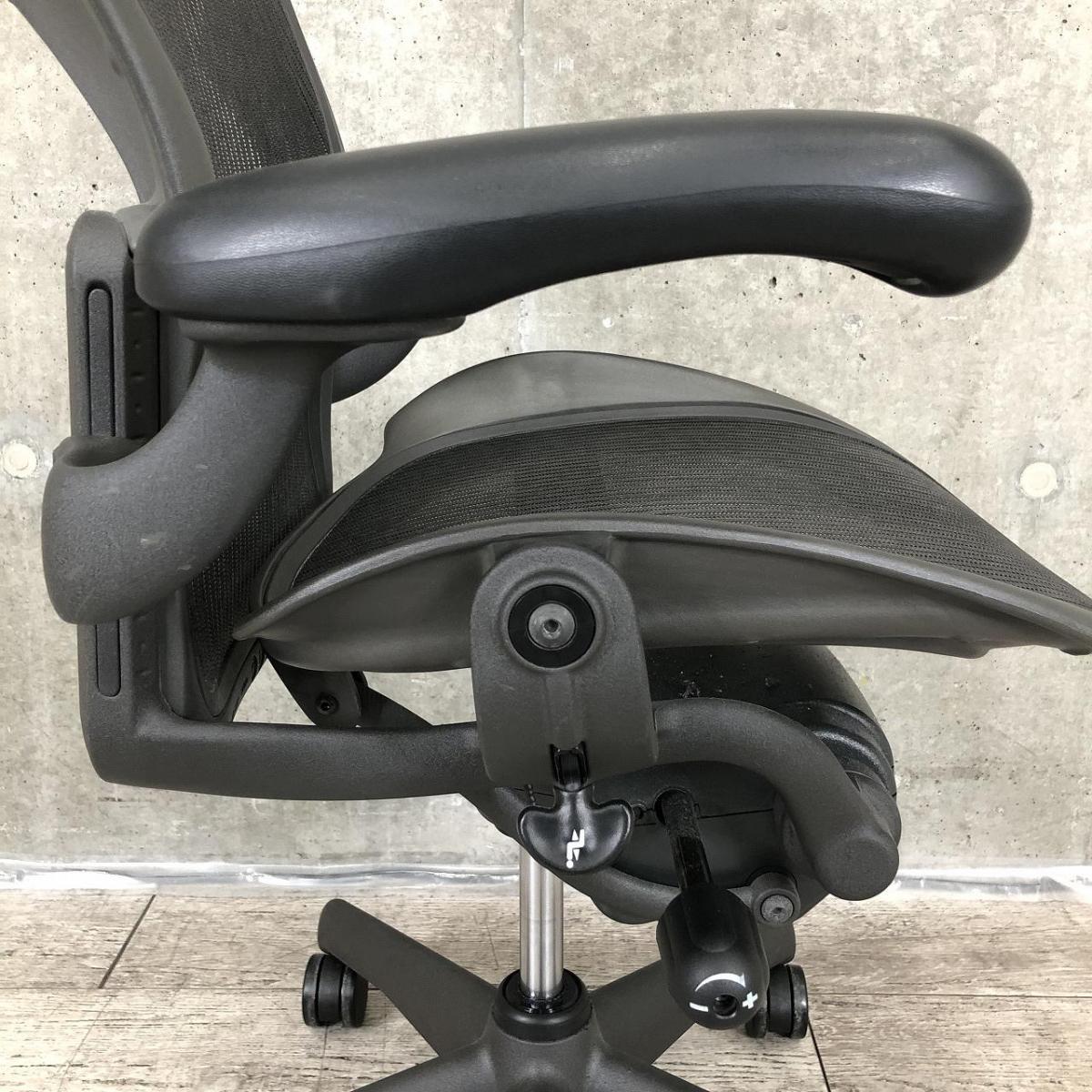 中古】アーロンチェア Herman Miller/ハーマンミラー 肘付ハイバック