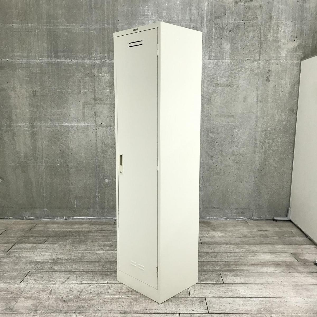 【奥行400㎜】【移転や増員にオススメ！掃除用具入れとしてもお使いいただけます！】■ライオン(LION)製　1人用更衣ロッカー　W450×D400㎜　■ニューグレー　■シリンダー錠
                        その他シリーズ
                                    中古
            