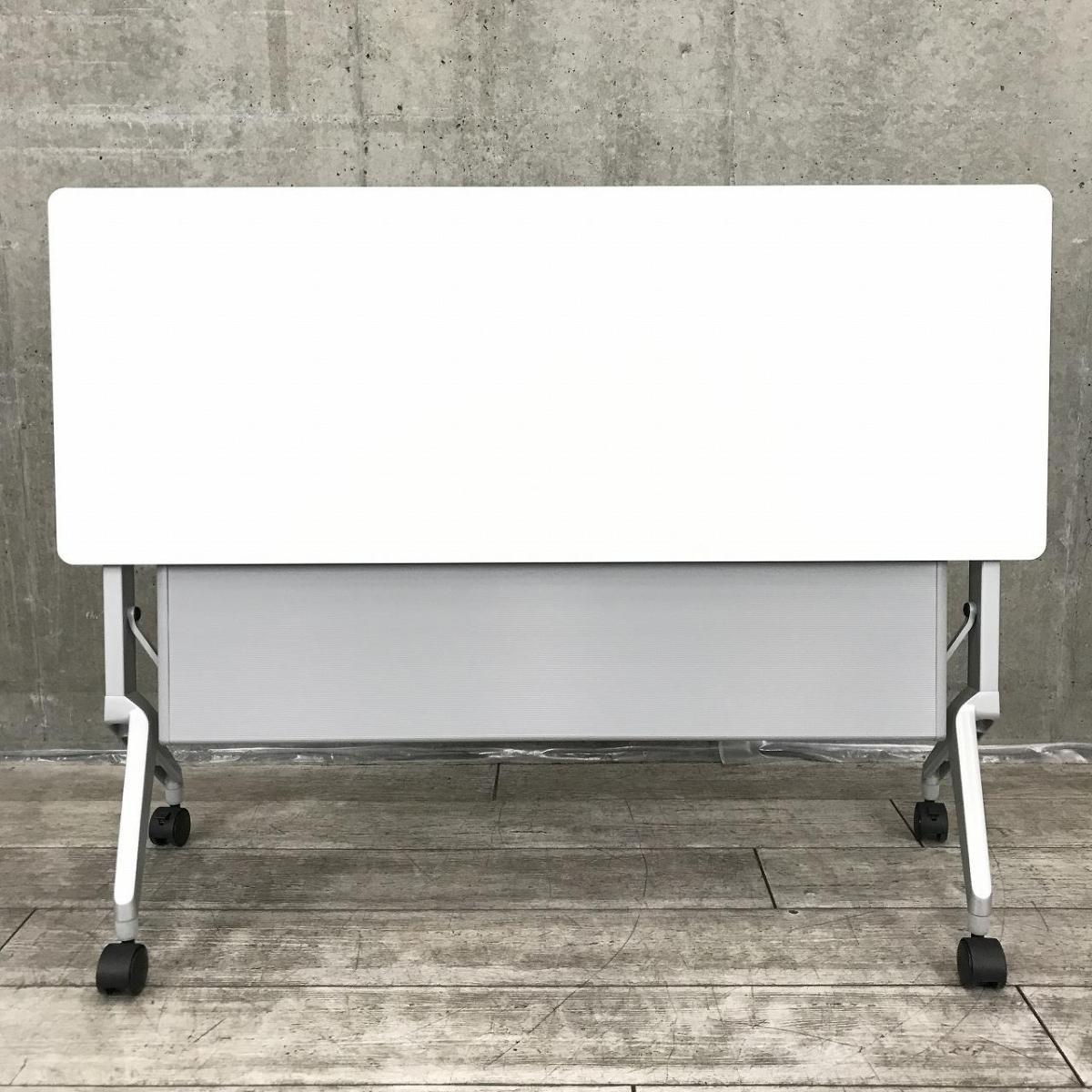 中古】リーフライン KTM-1212N3 コクヨ/KOKUYO スタックテーブル(長机 