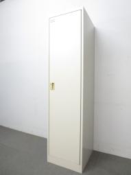 【スタンダードなデザインで使いやすい！】■オカムラ製　1人用ロッカー　W450mm　ワイドタイプ【ワードローブ】