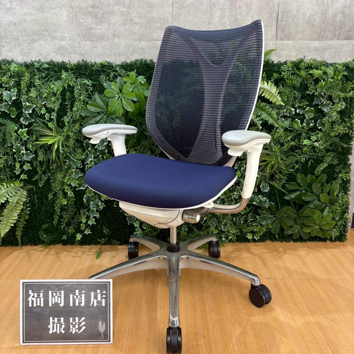 中古】サブリナ C884BW FSZ4 オカムラ/okamura 肘付ハイバックチェア