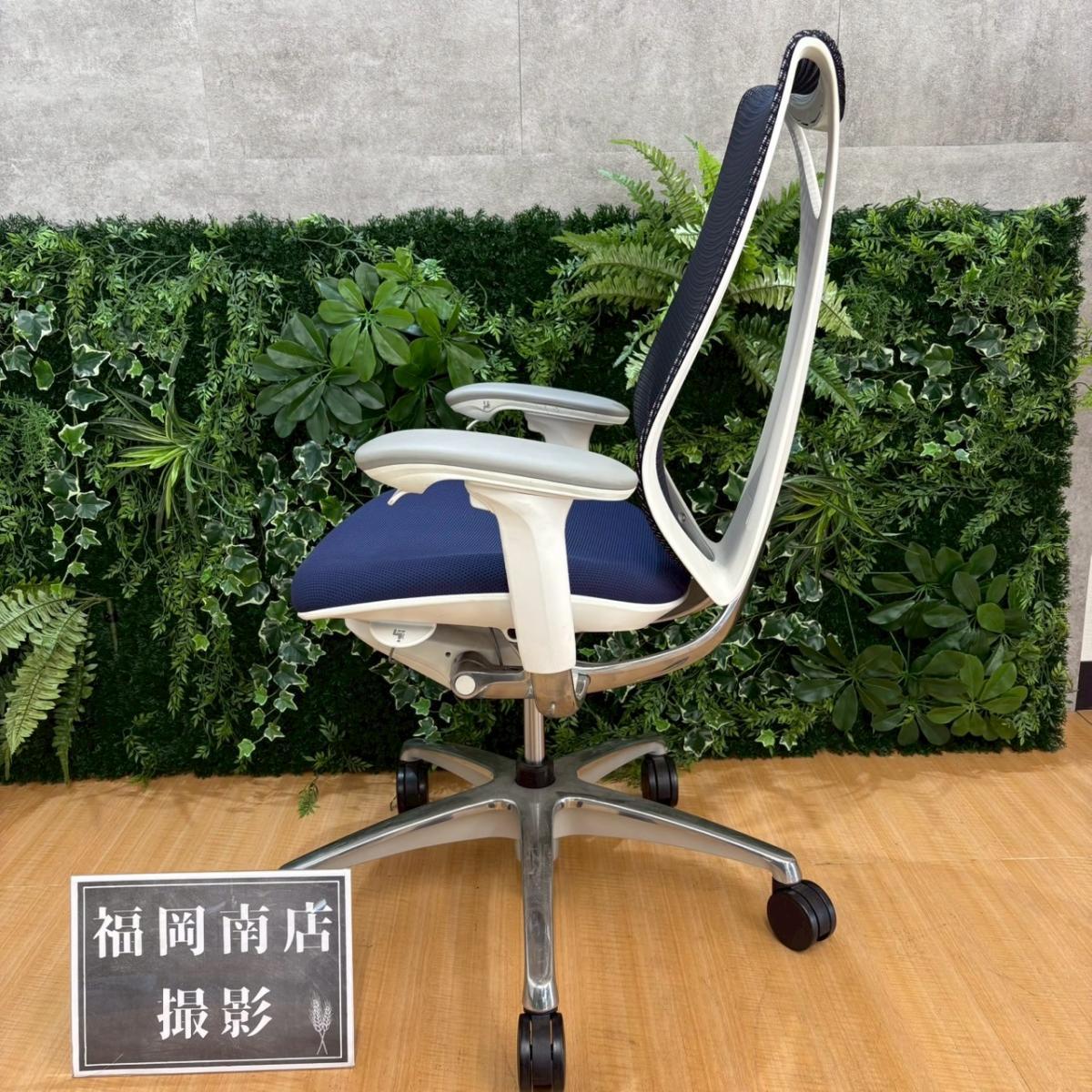 中古】サブリナ C884BW FSZ4 オカムラ/okamura 肘付ハイバックチェア
