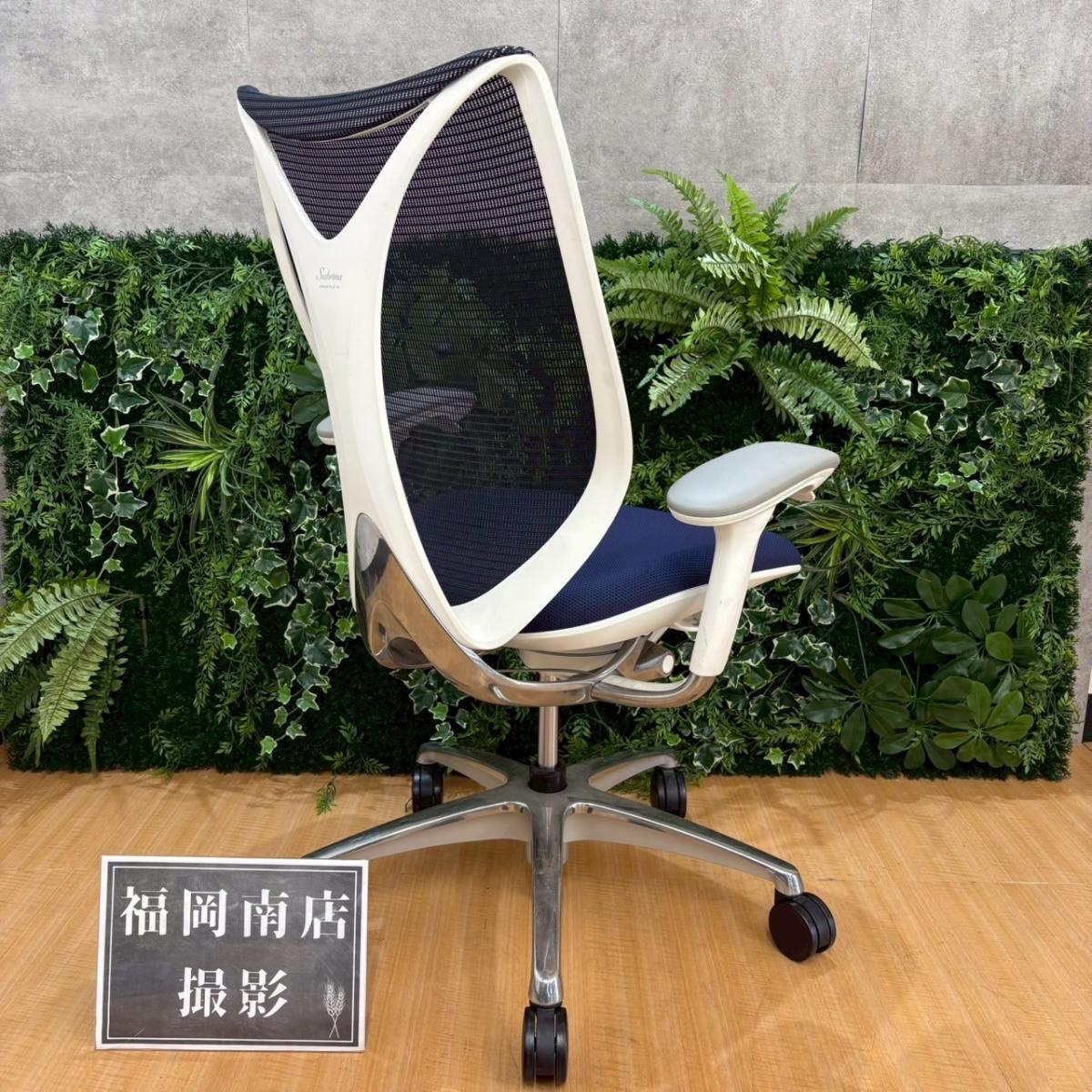 中古】サブリナ C884BW FSZ4 オカムラ/okamura 肘付ハイバックチェア