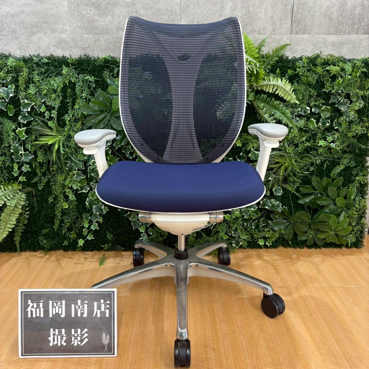 中古】サブリナ C884BW FSZ4 オカムラ/okamura 肘付ハイバックチェア