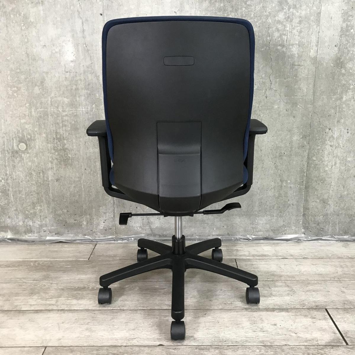 中古】トルテR KZ-237GB-T1B2 イトーキ/ITOKI 肘付ハイバックチェア 