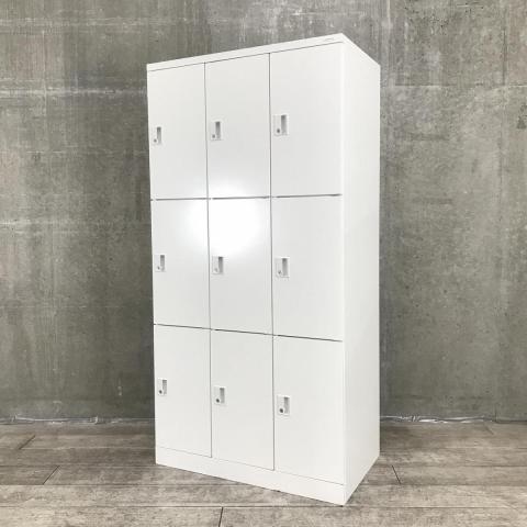 【2025年製のため状態良好】9人用更衣ロッカー　オカムラ　レスピア　清潔感のあるホワイトカラー　鍵付き　シリンダー錠【愛知・名古屋・豊田・静岡・浜松】
