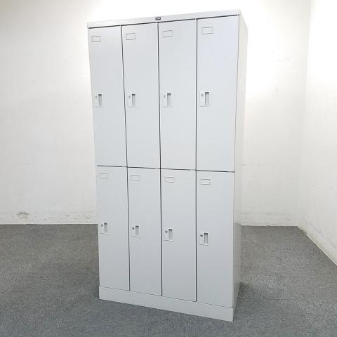 【1台限定】【人気の8人用ロッカー】上下タイプで非常に便利【汚れの目立ちにくいニューグレー色】