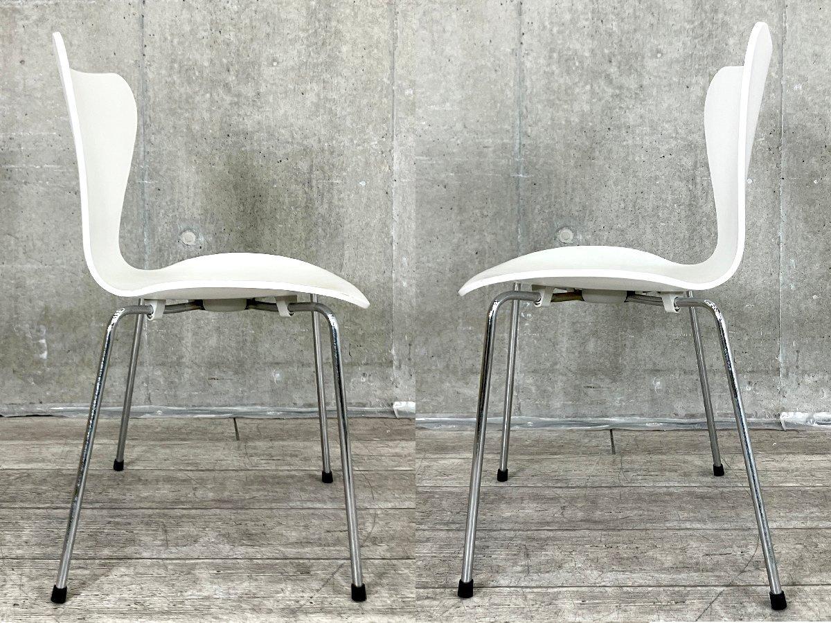 中古】セブンチェア フリッツハンセン スタッキングチェア 567526