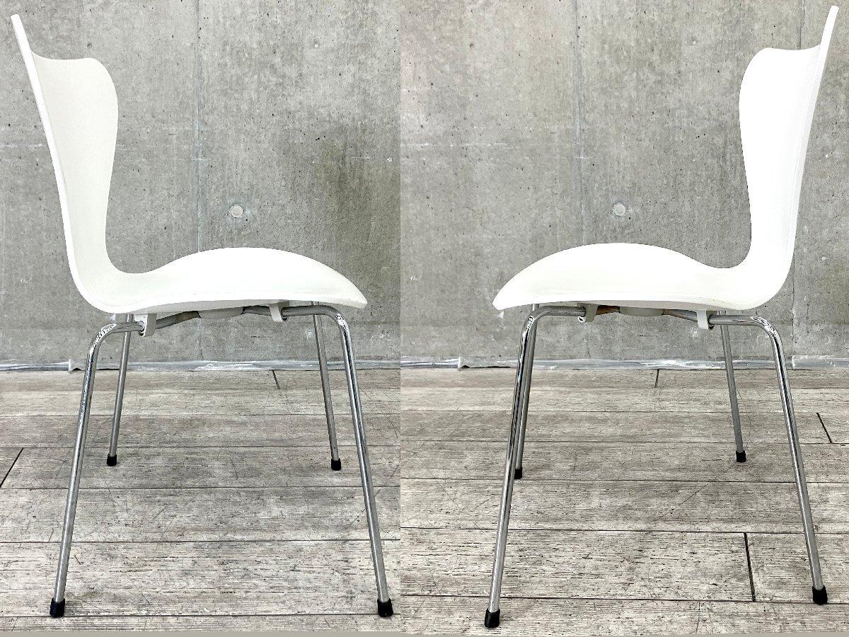 中古】セブンチェア フリッツハンセン スタッキングチェア 567535