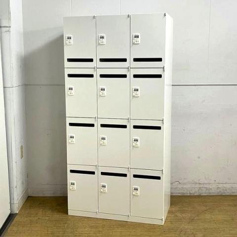 オカムラ　12人用メールロッカー　ダイヤル錠　ホワイト　投函口あり　※暗証番号検索キーは別途費用にて作成