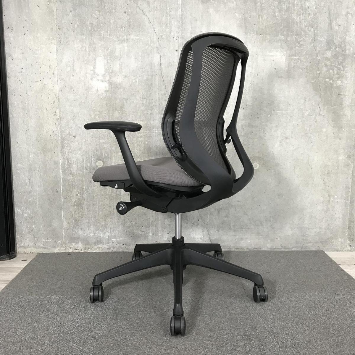 中古】シルフィー C641XR FMR2 オカムラ/okamura 肘付ローバックチェア 