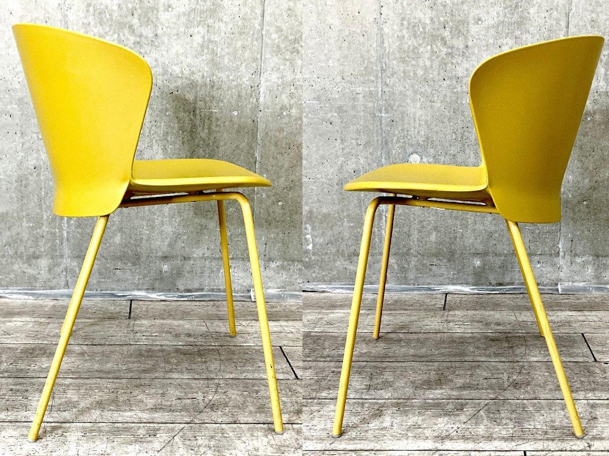 Calligaris カリガリス バイア チェア P4655 BAHIA 【公式通販】