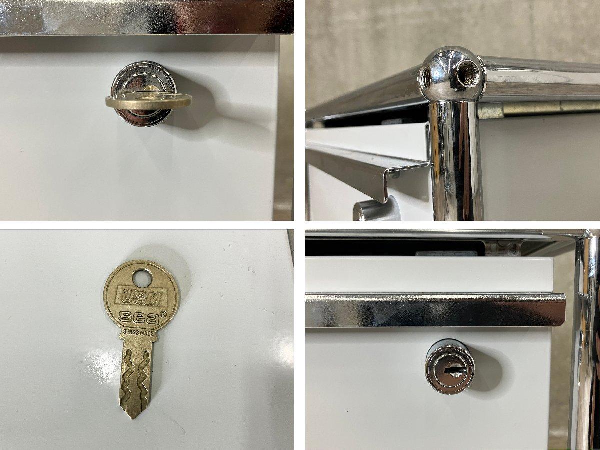 中古】USMハラー ワゴン USMハラー ワゴン2段 567691 - 中古オフィス