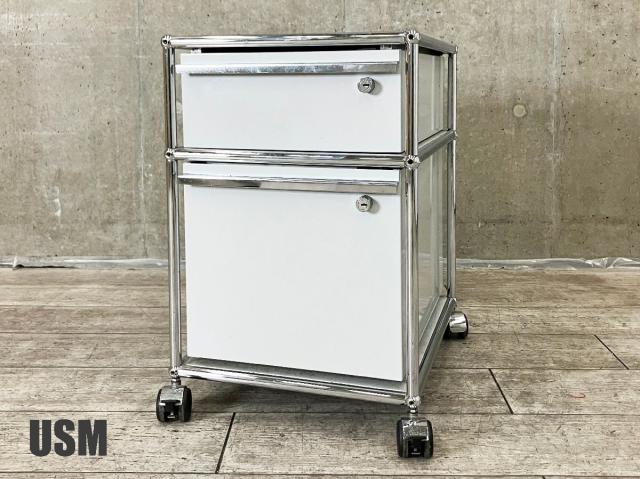 USMハラー USMハラー ワゴン(USM Haller Wagon) 一覧 - 中古オフィス