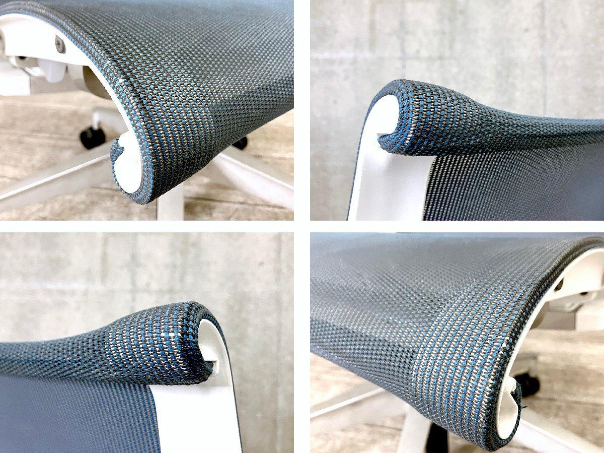 中古】セトゥーチェア Herman Miller/ハーマンミラー ミーティング