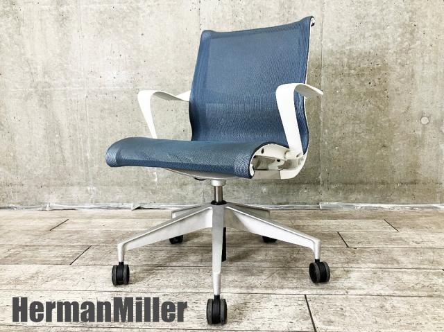 Herman Miller（ハーマンミラー） セトゥーチェア(Setu Chair) 一覧