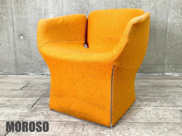 【中古】その他シリーズ  その他メーカー ミーティングチェア