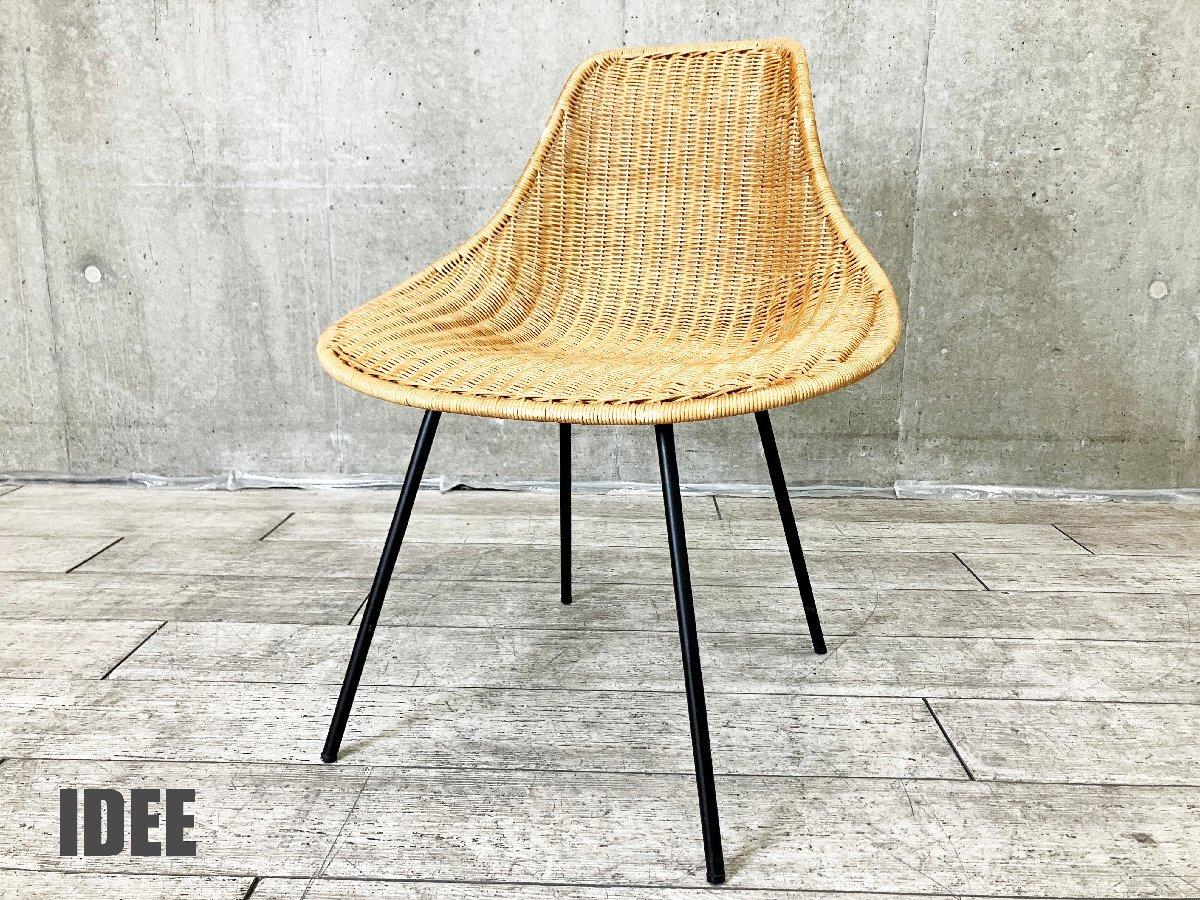 IDEE イデー Barbas CHAIR バーバス チェア 中古】 ミーティングチェア 567772 - 中古オフィス家具ならオフィス