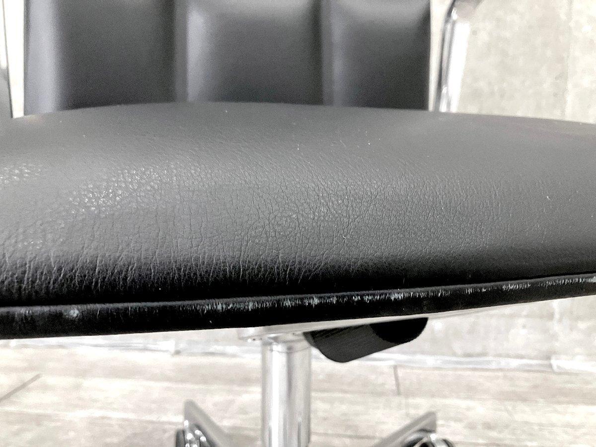 中古】 肘付ミドルバックチェア 567776 - 中古オフィス家具なら