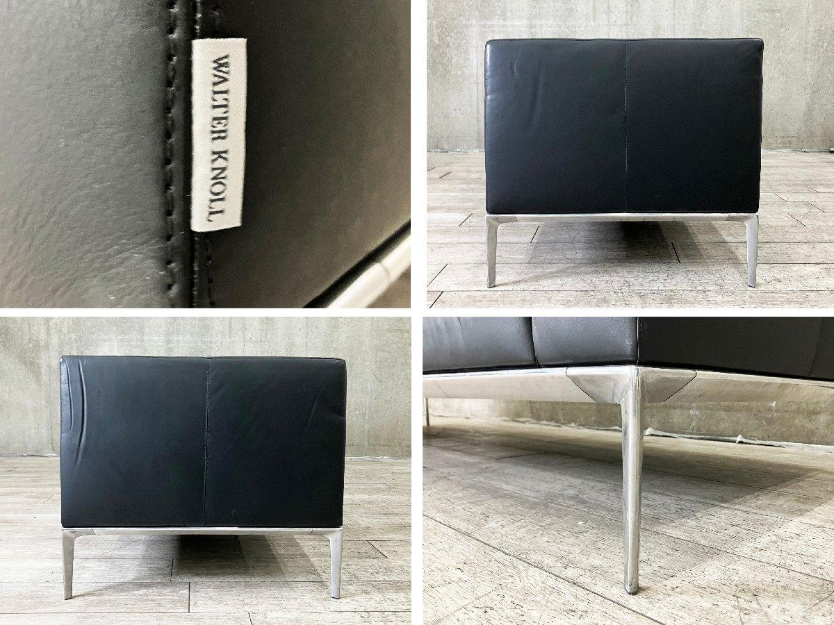 中古】 ソファー 567777 - 中古オフィス家具ならオフィスバスターズ