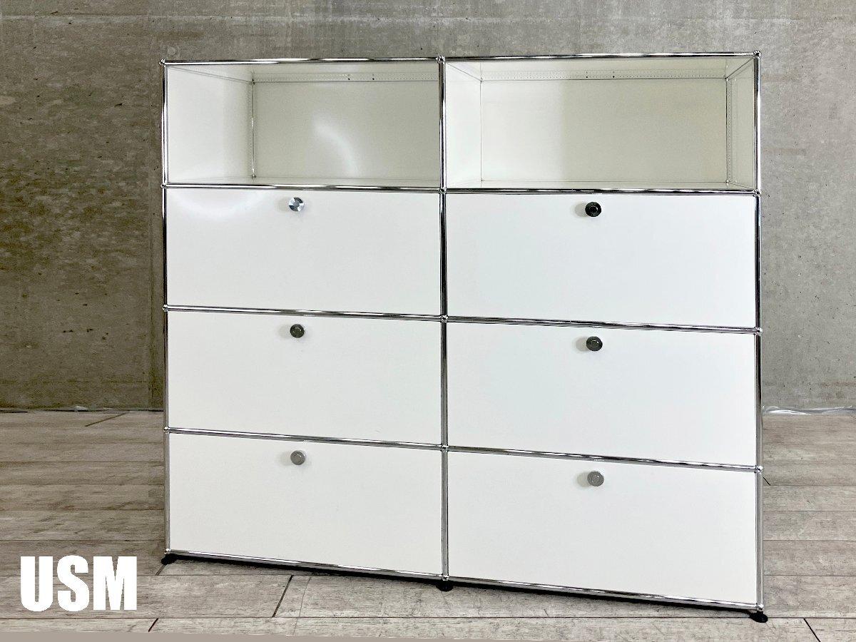 中古】USMハラー キャビネット USMハラー 書庫その他 567927 - 中古